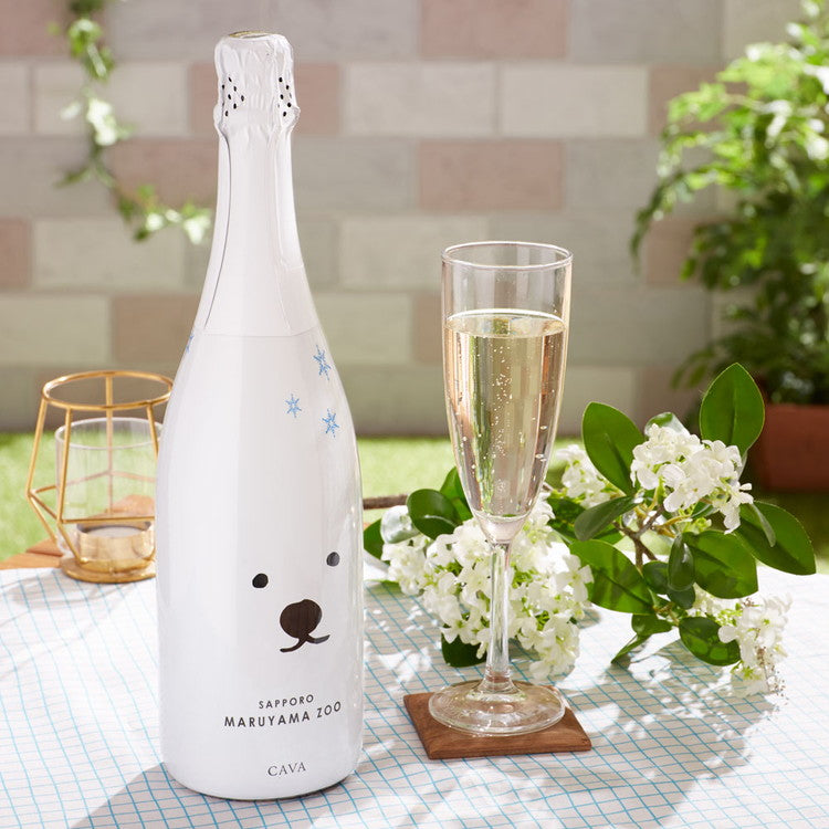 シロクマ・ブリュットとおつまみ2種セット ギフト プレゼント プチギフト 贈答用 贈り物 手土産 箱 化粧箱 札幌 円山 動物園 シロクマ カヴァ スペイン ワイン スパークリングワイン おつまみ セット