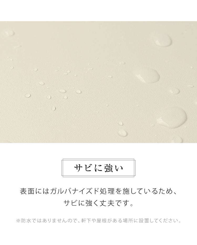 ポスト 宅配ボックス 一体型 シリンダー錠 ポスト付き 大容量 大型 郵便ポスト 郵便受け 一戸建て用 置き配ボックス スタンドポスト