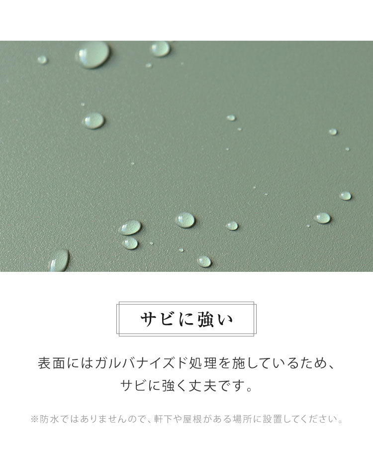 宅配ボックス ポスト付き 一戸建て用 ポスト 置き型 郵便ポスト ポスト付き ポスト一体型 スタンドポスト スタンド ポスト スタンドタイプ 家庭用 置き型ポスト 郵便受け メールボックス おしゃれ(代引不可)
