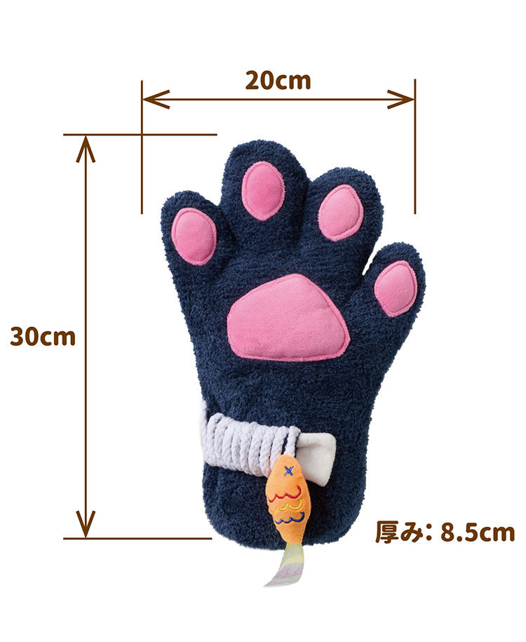 ボンビアルコン 猫用 おもちゃ コミュニケーションツール スキンシップトイ ネコプレイ 猫おもちゃ ねこおもちゃ 猫じゃらし 手袋型