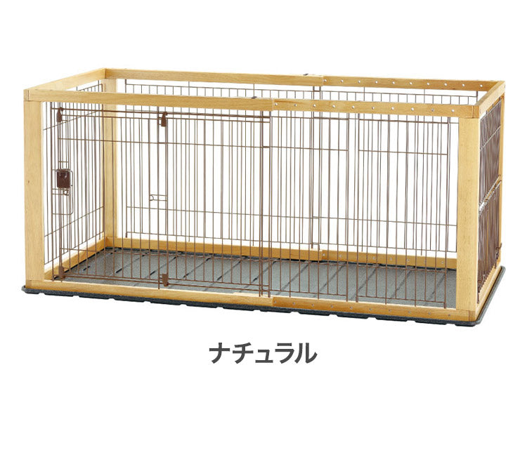 リッチェル 犬用 サークル ケージ 伸縮できる 幅90~154cm 11段階調整 木製 スライドペットサークル ワイド 木目 木目調 ウッド ハウス ゲージ 小型犬 超小型犬 Richell