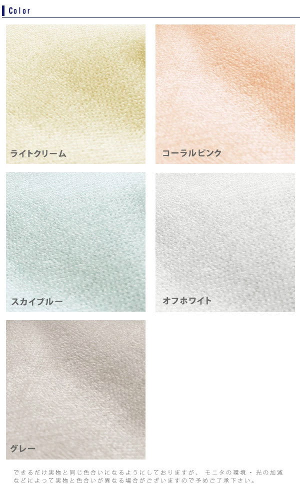 防水 マルチカバー 長方形 おねしょ対策 200×250cm 綿100% 洗える 介護シート おねしょ カバー ベビー キッズ おねしょ対策 防水シート 洗濯可 シーツ ペットシーツ 犬 猫