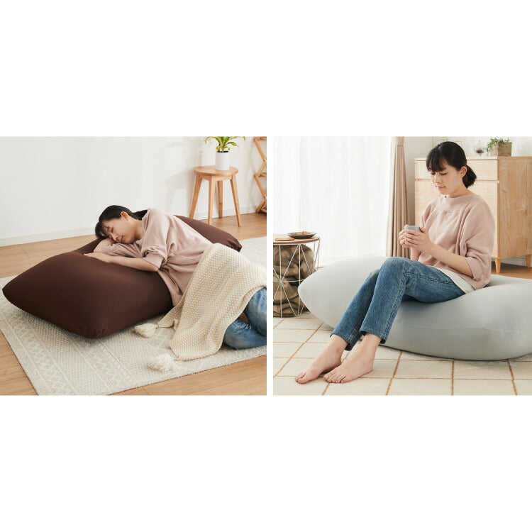 ビーズクッション 135×85cm 洗える カバー 体にフィットする 特大 クッション ソファ もちもち 3mmビーズ 大きい 寝れる 座椅子 おしゃれ ビーズソファ