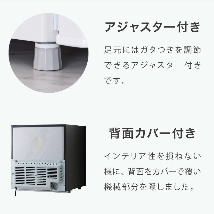 simplus 1ドア冷凍庫 33L 右開き ノンフロン ガラス仕切り棚 小型 冷凍冷蔵庫 一人暮らし スリム シンプル フリーザー 前開き 冷凍ストッカー シンプラス 【メーカー1年保証】