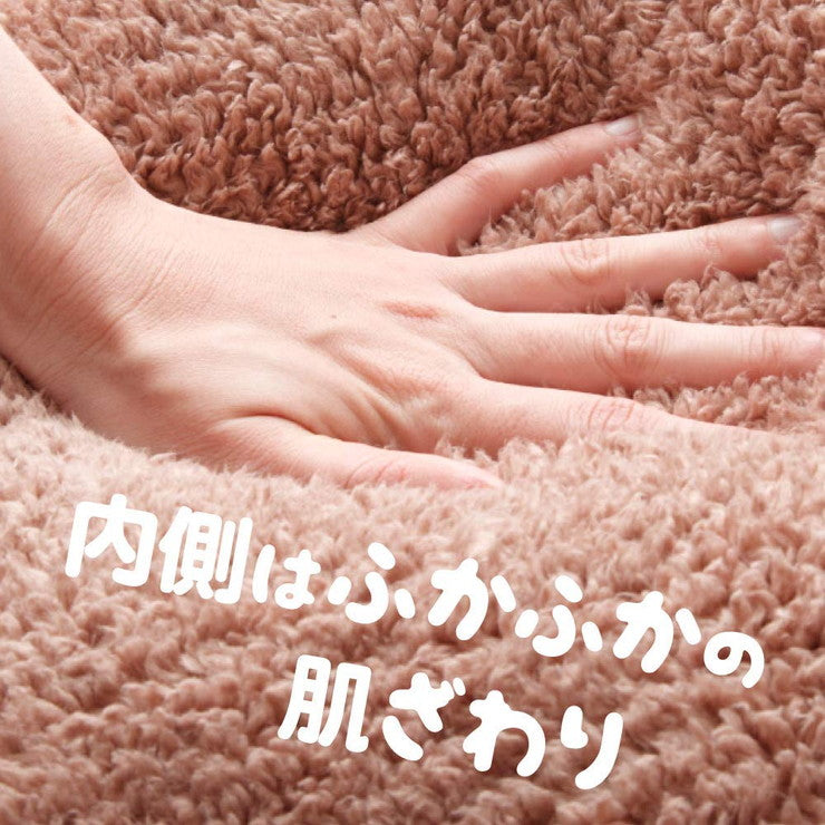 極暖 足が包まれるスリッパ 防寒 冷え性 ふわふわ 毛布 足先 暖かい 室内用 家事 あったかい モコモコ わた