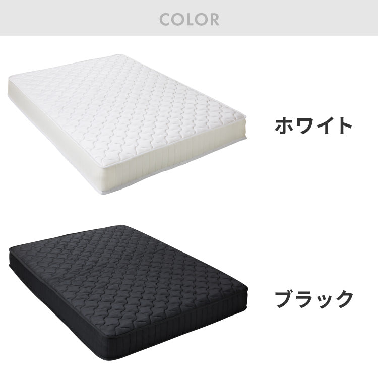 連結金具付き 収納ベッド セミダブル ポケットコイルマットレス付き ベッド 収納付き ベッドフレーム 2口コンセント付き 連結ベッド すのこベッド 宮棚 引き出し付き 一人暮らし マットレス付き(代引不可)