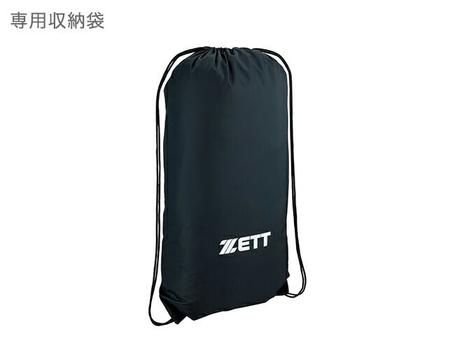 ZETT(ゼット) 【限定品】軟式キャッチャー防具4点セット(J.S.B.B) BL338