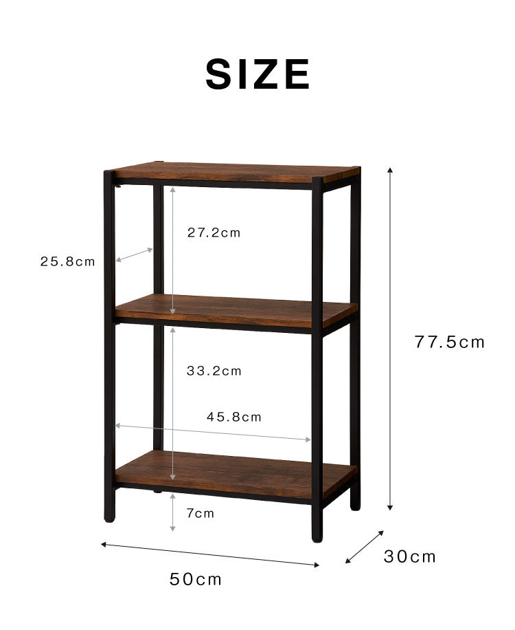 ヴィンテージ 三段ラック 3段 ラック 幅50 奥行き30 収納 オープンラック スチールラック 茶 ブラウン シェルフ 木目調 おしゃれ 棚 本棚(代引不可)