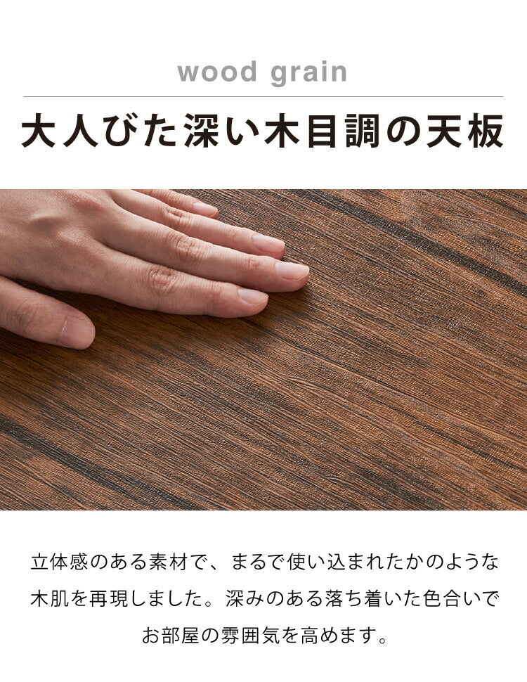 ヴィンテージ ローボード テレビボード テレビ台 棚付き 3段ラック 三段 ラック 収納 オープンラック AVボード 茶系(代引不可)