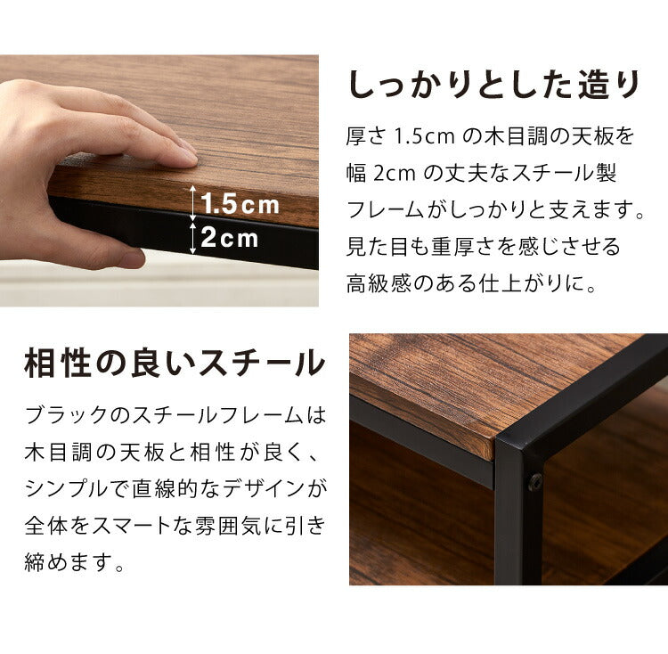 ヴィンテージ ローボード テレビボード テレビ台 棚付き 3段ラック 三段 ラック 収納 オープンラック AVボード 茶系(代引不可)