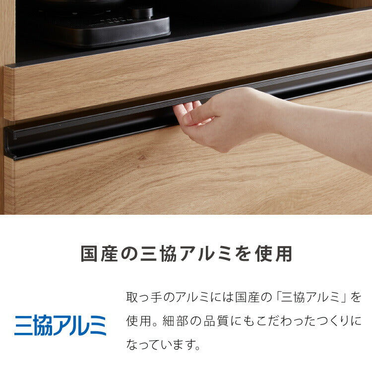 食器棚 幅70 高さ180 モイス加工 国産 完成品 大川家具 開梱設置無料 大容量 キッチン収納 収納 キッチンボード ダイニング収納 オーク 鏡面ホワイト ブラウン グレー インテリア ジャパンディ(代引不可)