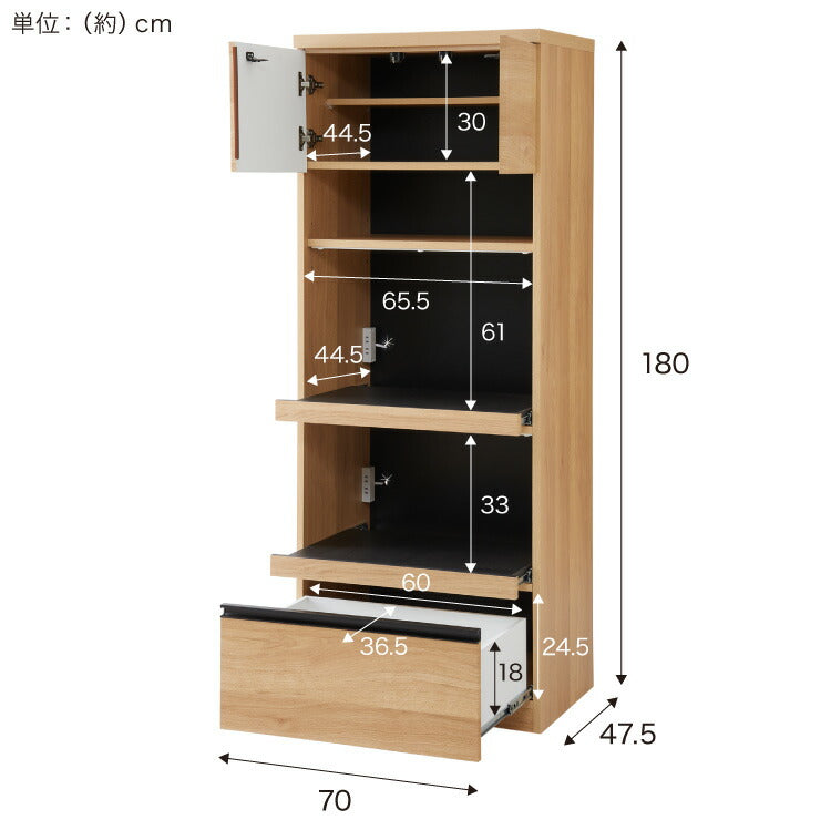 食器棚 幅70 高さ180 モイス加工 国産 完成品 大川家具 開梱設置無料 大容量 キッチン収納 収納 キッチンボード ダイニング収納 オーク 鏡面ホワイト ブラウン グレー インテリア ジャパンディ(代引不可)