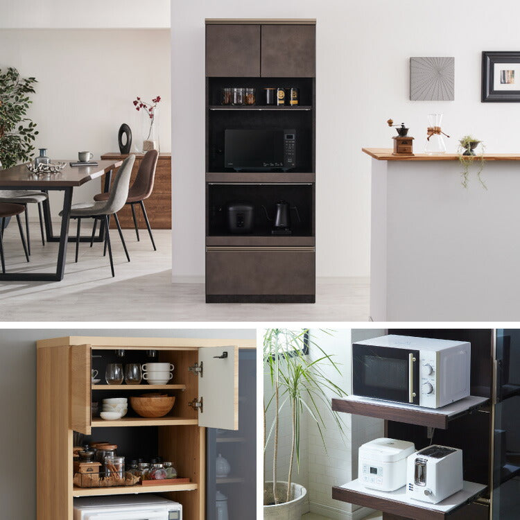 食器棚 幅70 高さ180 モイス加工 国産 完成品 大川家具 開梱設置無料 大容量 キッチン収納 収納 キッチンボード ダイニング収納 オーク 鏡面ホワイト ブラウン グレー インテリア ジャパンディ(代引不可)