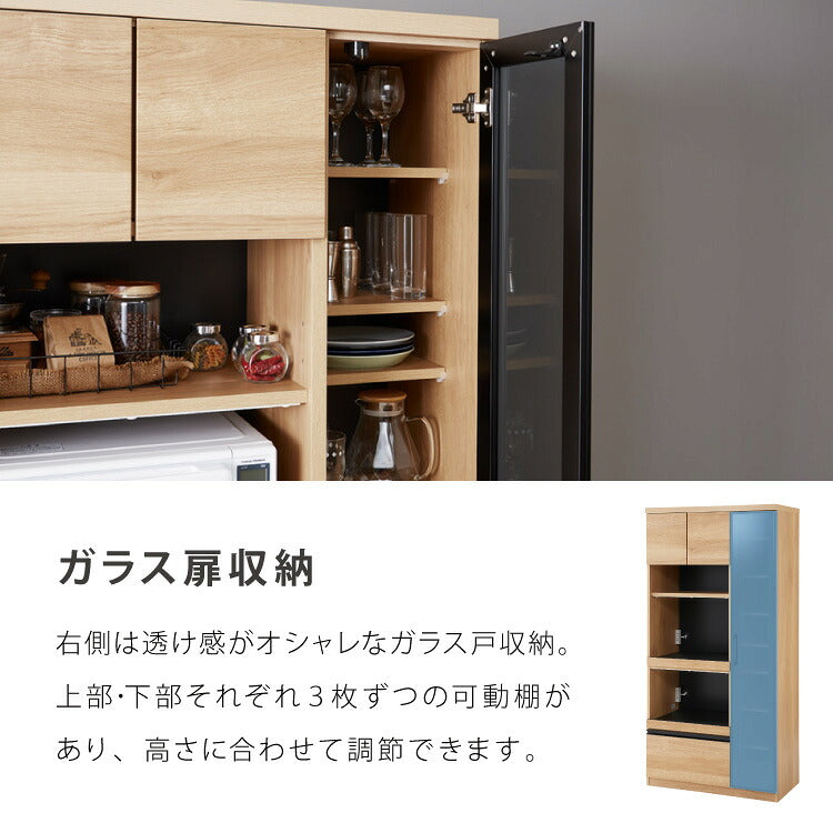 食器棚 幅90 高さ180 モイス加工 国産 完成品 大川家具 ガラス 開梱設置無料 大容量 キッチン収納 収納 キッチンボード ダイニング オーク 鏡面ホワイト ブラウン グレー インテリア ジャパンディ(代引不可)