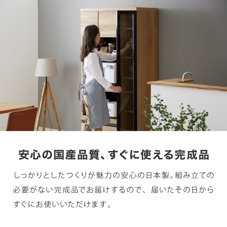 食器棚 幅90 高さ180 モイス加工 国産 完成品 大川家具 ガラス 開梱設置無料 大容量 キッチン収納 収納 キッチンボード ダイニング オーク 鏡面ホワイト ブラウン グレー インテリア ジャパンディ(代引不可)