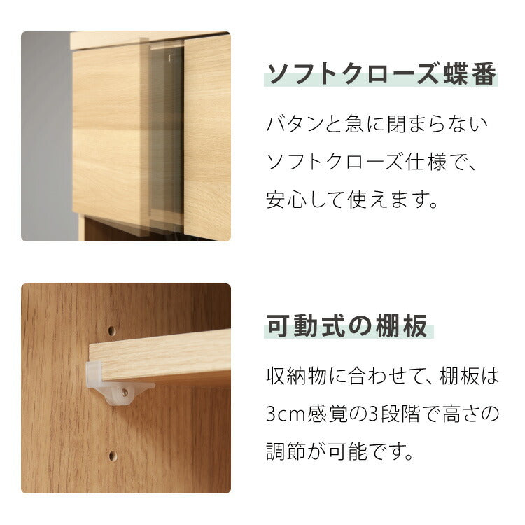 食器棚 幅90 高さ180 モイス加工 国産 完成品 大川家具 ガラス 開梱設置無料 大容量 キッチン収納 収納 キッチンボード ダイニング オーク 鏡面ホワイト ブラウン グレー インテリア ジャパンディ(代引不可)