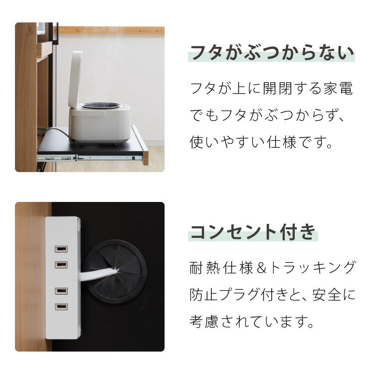 食器棚 幅90 高さ180 モイス加工 国産 完成品 大川家具 ガラス 開梱設置無料 大容量 キッチン収納 収納 キッチンボード ダイニング オーク 鏡面ホワイト ブラウン グレー インテリア ジャパンディ(代引不可)