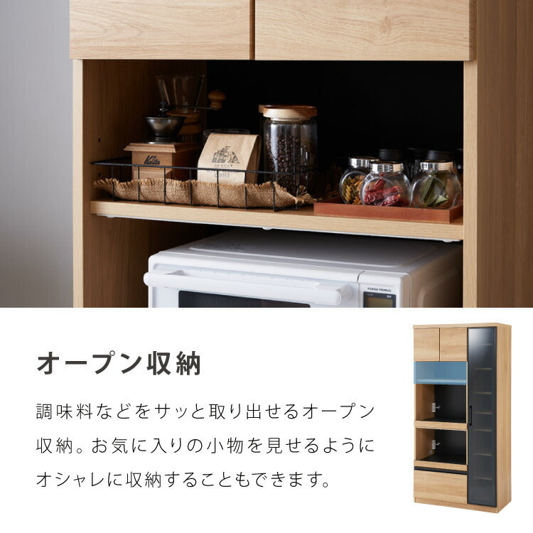 食器棚 幅90 高さ180 モイス加工 国産 完成品 大川家具 ガラス 開梱設置無料 大容量 キッチン収納 収納 キッチンボード ダイニング オーク 鏡面ホワイト ブラウン グレー インテリア ジャパンディ(代引不可)