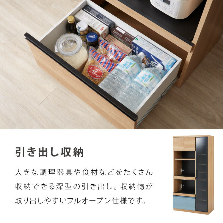 食器棚 幅90 高さ180 モイス加工 国産 完成品 大川家具 ガラス 開梱設置無料 大容量 キッチン収納 収納 キッチンボード ダイニング オーク 鏡面ホワイト ブラウン グレー インテリア ジャパンディ(代引不可)