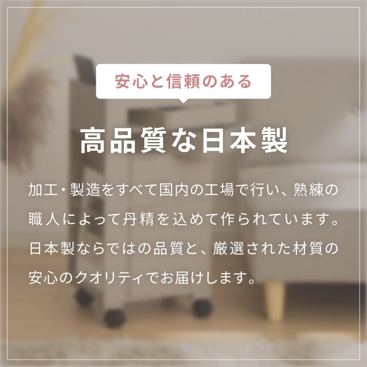 日本製 ワゴン キャスター付き おしゃれ 5段トレイ キッチンワゴン 回転 回転式 キッチン収納 ラック サイドワゴン キッチン コスメ ワゴン ドレッサー ネイル 韓国 インテリア 完成品(代引不可)