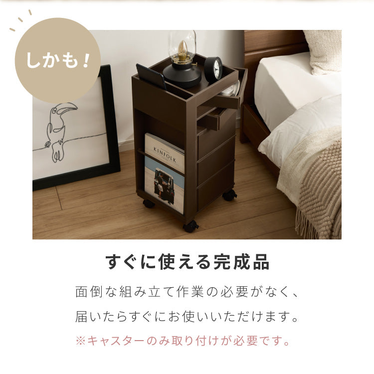 日本製 ワゴン キャスター付き おしゃれ 5段トレイ キッチンワゴン 回転 回転式 キッチン収納 ラック サイドワゴン キッチン コスメ ワゴン ドレッサー ネイル 韓国 インテリア 完成品(代引不可)