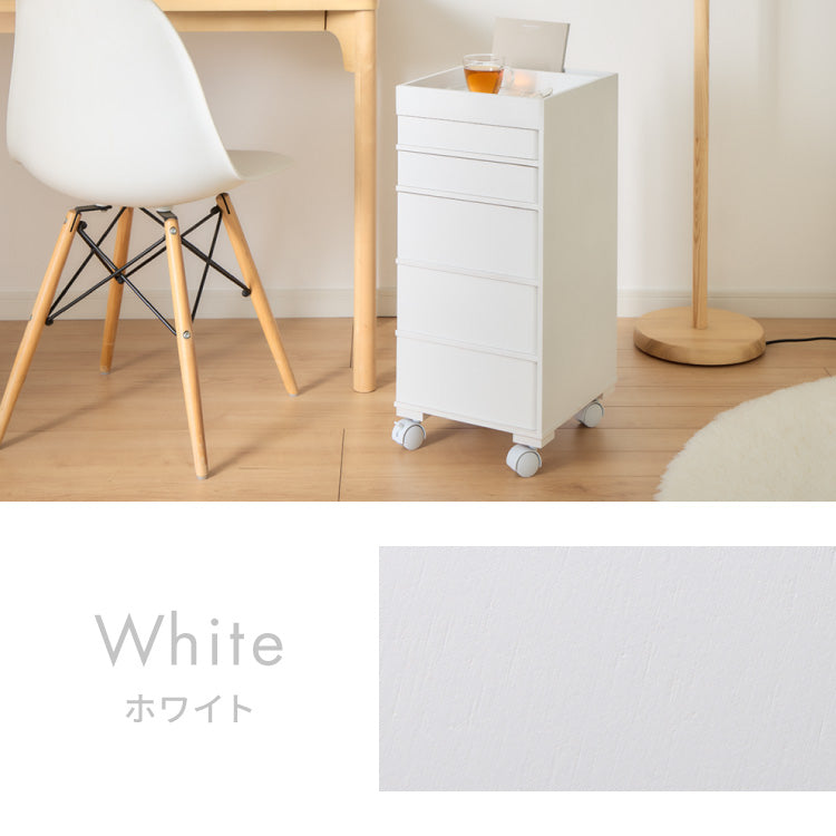 日本製 ワゴン キャスター付き おしゃれ 5段トレイ キッチンワゴン 回転 回転式 キッチン収納 ラック サイドワゴン キッチン コスメ ワゴン ドレッサー ネイル 韓国 インテリア 完成品(代引不可)