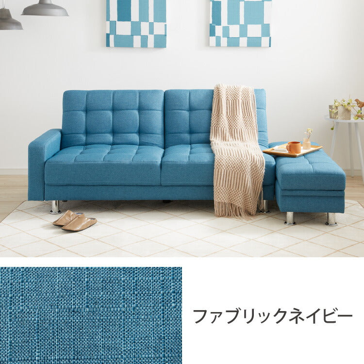 ソファーベッド リクライニング ソファ 3人掛け 収納付き オットマン付き ソファベッド 三人掛け ベンチ 収納スツール付き カウチソファー モダン ベンチソファ(代引不可)