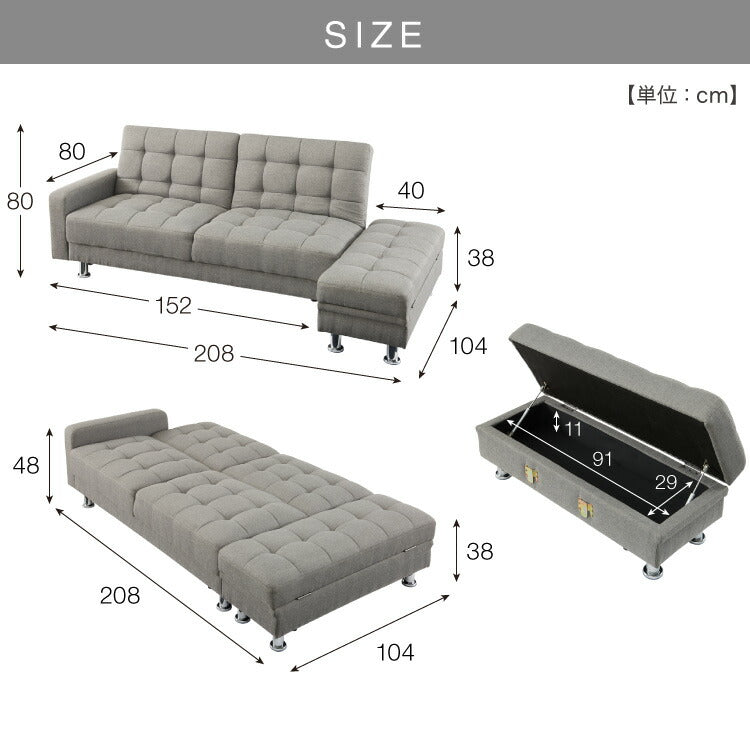 ソファーベッド リクライニング ソファ 3人掛け 収納付き オットマン付き ソファベッド 三人掛け ベンチ 収納スツール付き カウチソファー モダン ベンチソファ(代引不可)