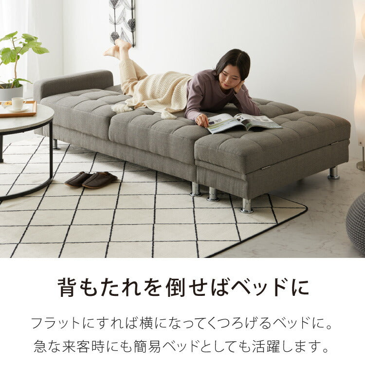 ソファーベッド リクライニング ソファ 3人掛け 収納付き オットマン付き ソファベッド 三人掛け ベンチ 収納スツール付き カウチソファー モダン ベンチソファ(代引不可)