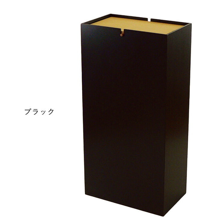 日本製 ダストボックス 木製 20L 蓋つき フタつき ノッポ ゴミ箱 ごみ箱 木目 ヤマト工芸