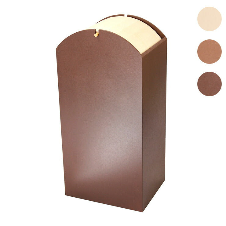 日本製 ARCH アーチ ゴミ箱 20L ごみ箱 ダストボックス ふた付きゴミ箱 おしゃれ 分別 スリム 木製 デザイン スイング 薄型