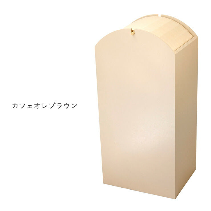 日本製 ARCH アーチ ゴミ箱 20L ごみ箱 ダストボックス ふた付きゴミ箱 おしゃれ 分別 スリム 木製 デザイン スイング 薄型