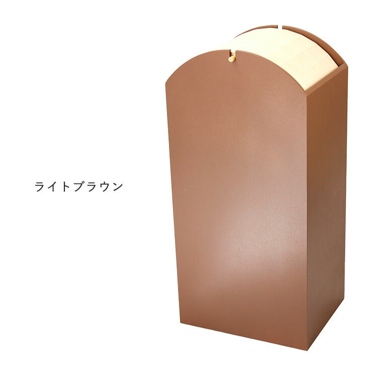 日本製 ARCH アーチ ゴミ箱 20L ごみ箱 ダストボックス ふた付きゴミ箱 おしゃれ 分別 スリム 木製 デザイン スイング 薄型