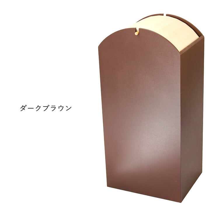 日本製 ARCH アーチ ゴミ箱 20L ごみ箱 ダストボックス ふた付きゴミ箱 おしゃれ 分別 スリム 木製 デザイン スイング 薄型