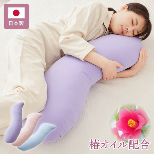 抱き枕 椿オイル 日本製 保湿 美容 洗える 専用カバー付き 東レ 綿 UVカット ストレッチ生地 吸水速乾 女性 女の子 プレゼント ギフト かわいい おしゃれ インテリア 国産 マタニティ 睡眠 快眠 寝具