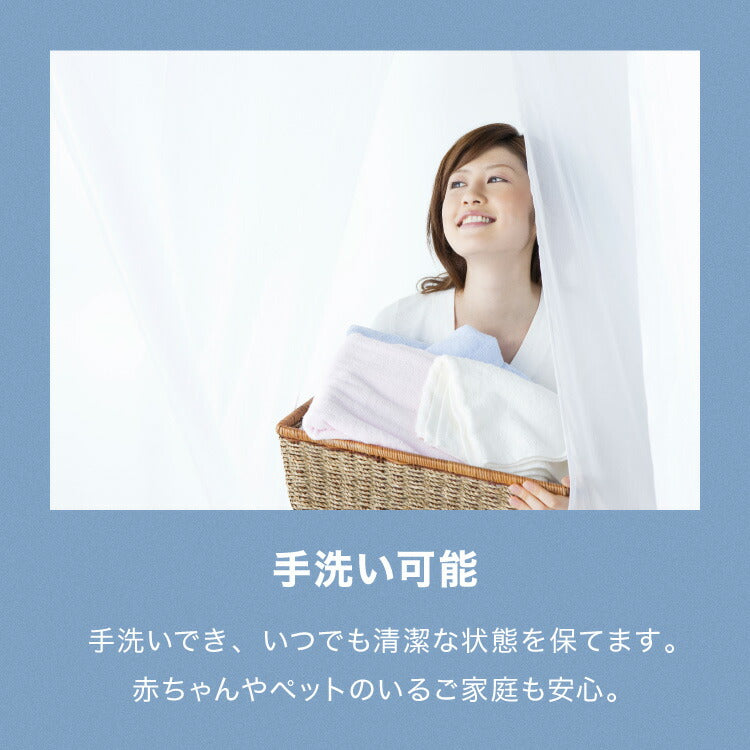 ヌードクッション 45×45cm 4個セット 4p 東レ ft綿 圧縮梱包 コンパクト 日本製 国産 洗える 洗濯 手洗い ウォッシャブル インナー ポリエステル 背もたれ 4set インテリア シンプル ベーシック 寝具