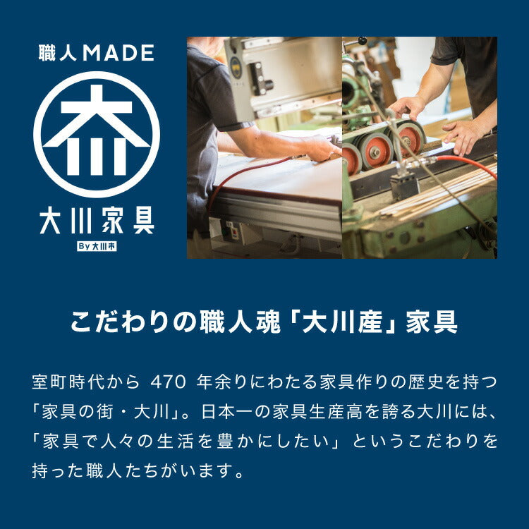 食器棚 幅120 キッチンボード ダイニングボード 日本製 カップボード キッチンキャビネット 大型レンジ対応 お掃除ロボット対応 キッチンラック 木製 おしゃれ 北欧(代引不可)