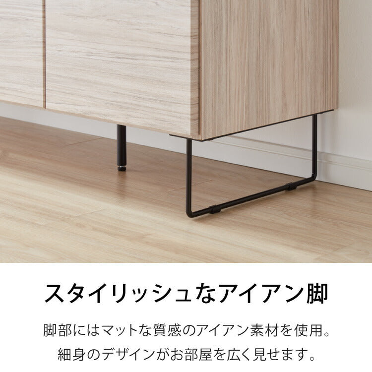 キャビネット 幅120 白 オーク 北欧 木製 おしゃれ カウンター 間仕切り 完成品 国産 背面化粧 ナチュラル 木目 オレフィン 脚付き 収納 チェスト リビング 収納 スチール脚(代引不可)