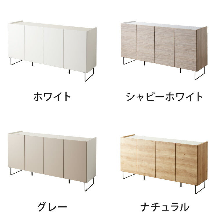 キャビネット 幅160 白 オーク 北欧 木製 おしゃれ カウンター 間仕切り 完成品 国産 背面化粧 ナチュラル 木目 オレフィン 脚付き 収納 チェスト リビング 収納 スチール脚(代引不可)