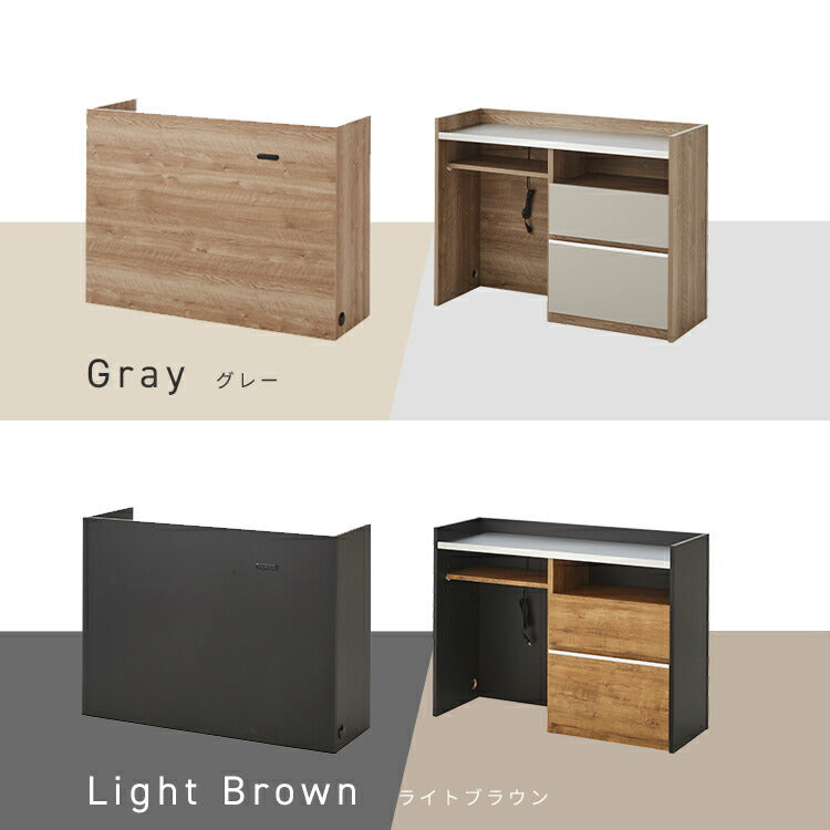 手元を隠す キッチンカウンター ダストボックス 間仕切り 完成品 幅120 ステンレス天板 収納 日本製 ゴミ箱上ラック コンセント付き 食器棚 キッチンボード グレー オーク ブラウン(代引不可)