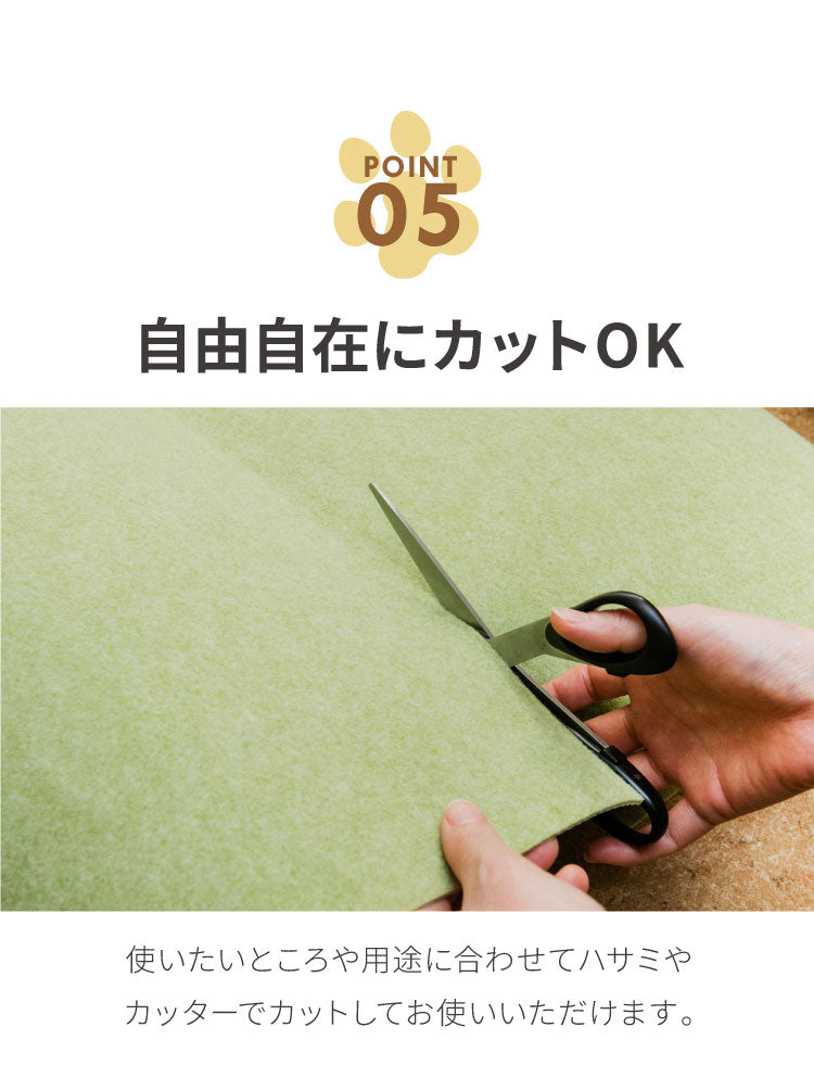 SankoPet 日本製 ペット用 ロングマット 60×180cm 撥水 滑り止め ズレない ロング マット おくだけ吸収 床暖房対応 洗える 洗濯可 はっ水 防水 無地 床暖 対応 国産 犬用 猫用 サンコーペット