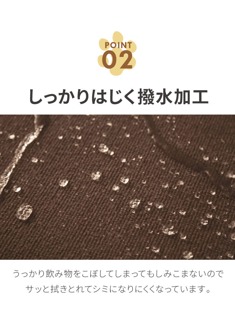 SankoPet 日本製 ペット用 ロングマット 60×240cm 撥水 滑り止め ズレない ロング マット おくだけ吸収 床暖房対応 洗える 洗濯可 はっ水 防水 無地 床暖 対応 国産 犬用 猫用 サンコーペット