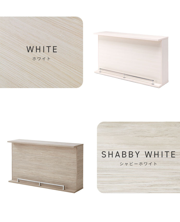 バーカウンター 幅170 高96 日本製 完成品 キッチンカウンター おしゃれ カウンターテーブル 間仕切り バーテーブル キッチンカウンター キッチン収納 カフェ レストラン 高級感 店舗 白(代引不可)