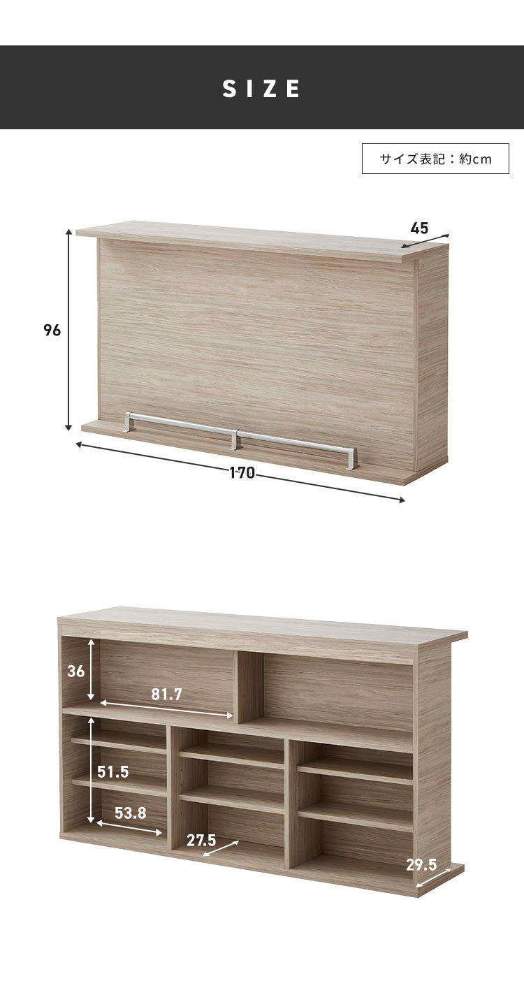 バーカウンター 幅170 高96 日本製 完成品 キッチンカウンター おしゃれ カウンターテーブル 間仕切り バーテーブル キッチンカウンター キッチン収納 カフェ レストラン 高級感 店舗 白(代引不可)