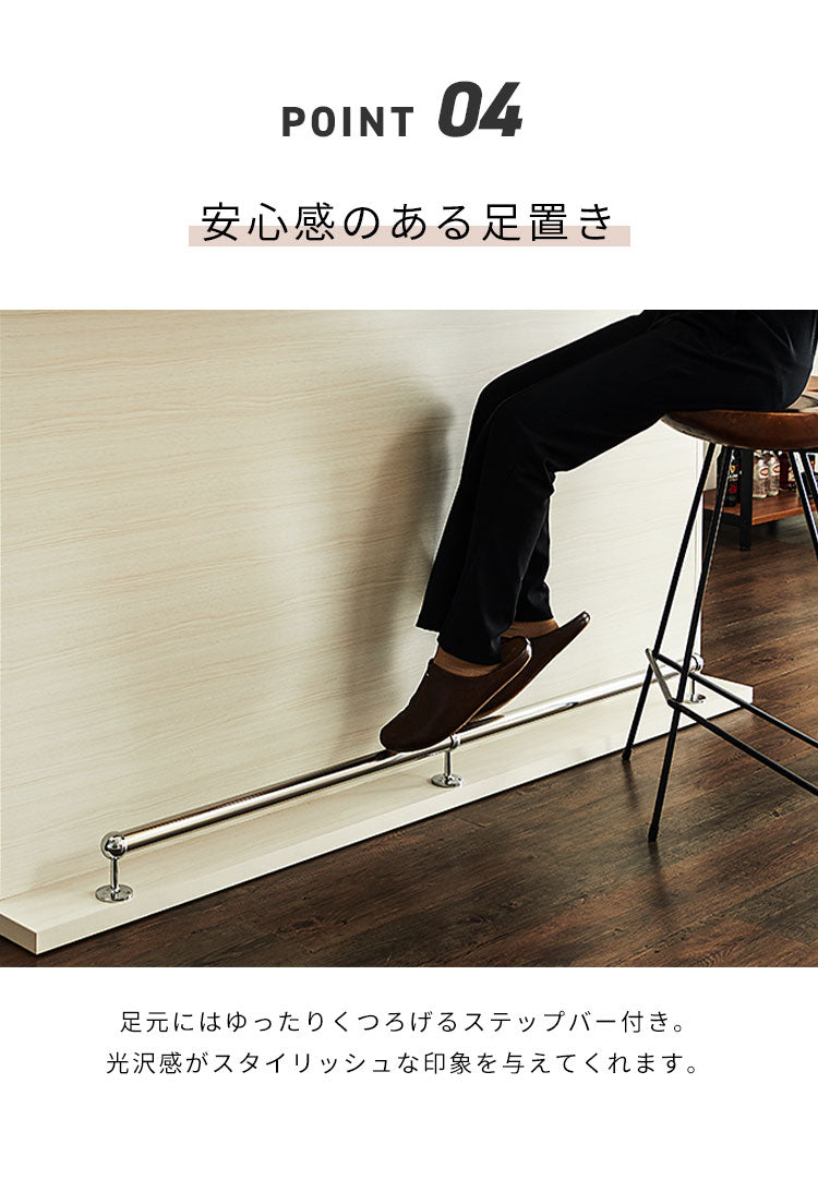 バーカウンター 幅170 高96 日本製 完成品 キッチンカウンター おしゃれ カウンターテーブル 間仕切り バーテーブル キッチンカウンター キッチン収納 カフェ レストラン 高級感 店舗 白(代引不可)