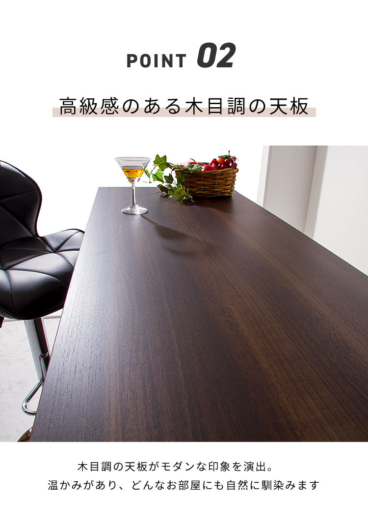 バーカウンター 幅120 高96 日本製 完成品 キッチンカウンター おしゃれ カウンターテーブル 間仕切り バーテーブル キッチンカウンター キッチン収納 カフェ レストラン 高級感 店舗 白 (代引不可)