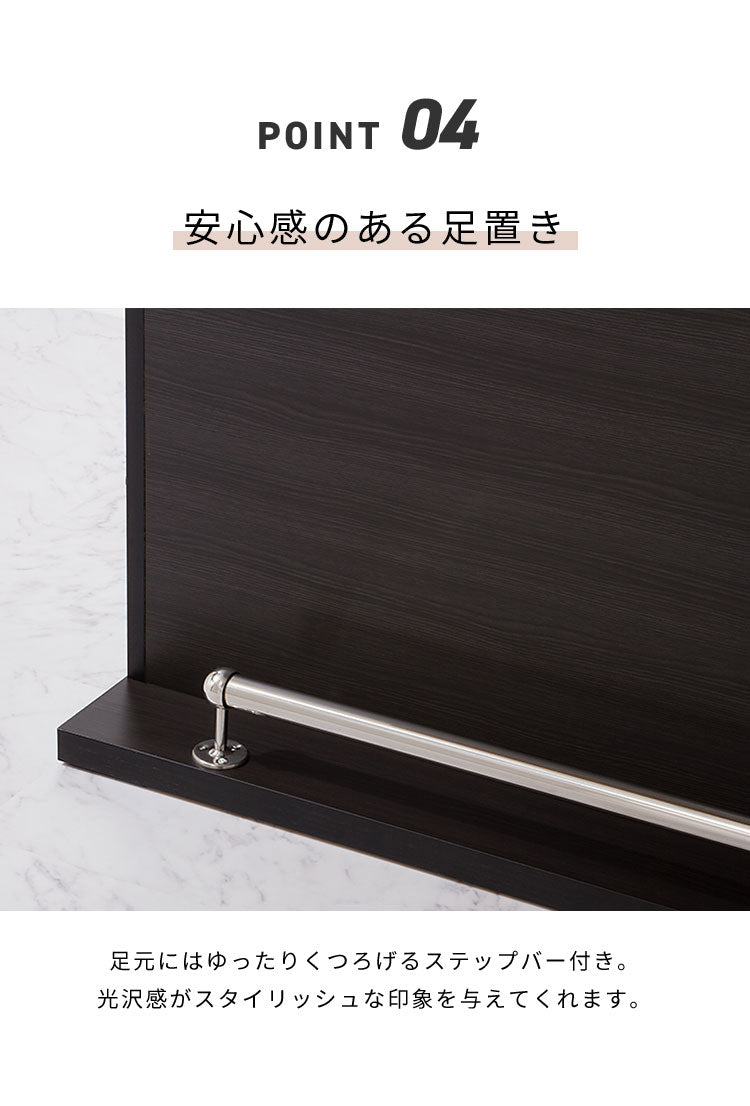 バーカウンター 幅120 高96 日本製 完成品 キッチンカウンター おしゃれ カウンターテーブル 間仕切り バーテーブル キッチンカウンター キッチン収納 カフェ レストラン 高級感 店舗 白 (代引不可)