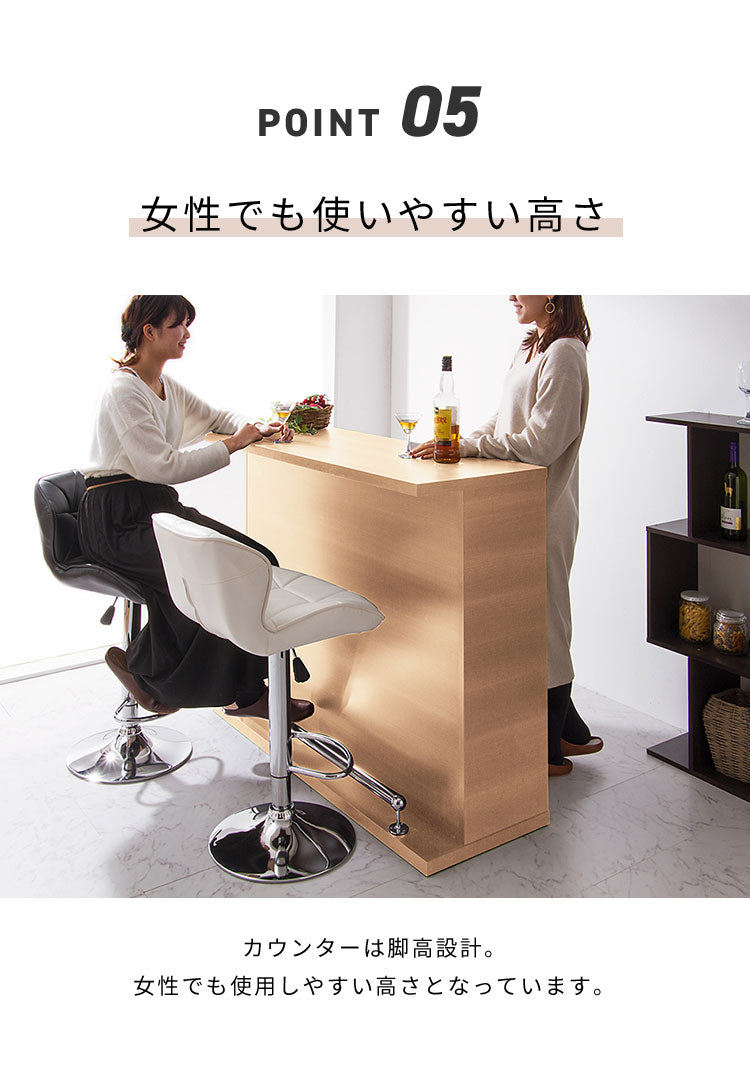 バーカウンター 幅120 高96 日本製 完成品 キッチンカウンター おしゃれ カウンターテーブル 間仕切り バーテーブル キッチンカウンター キッチン収納 カフェ レストラン 高級感 店舗 白 (代引不可)