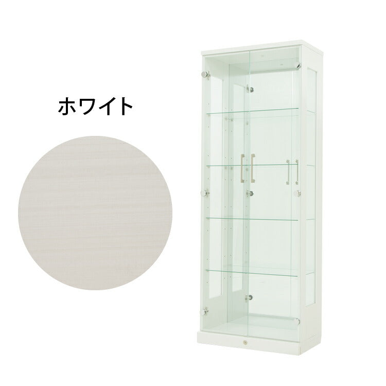 サラ60 ロータイプ コレクションラック フィギュアケース コレクションケース コレクションボード 幅60cm 高さ160cm 奥行30cm 木製 ホワイト ブラック ブラウン キュリオケース 飾り棚 ガラス棚 (代引不可)