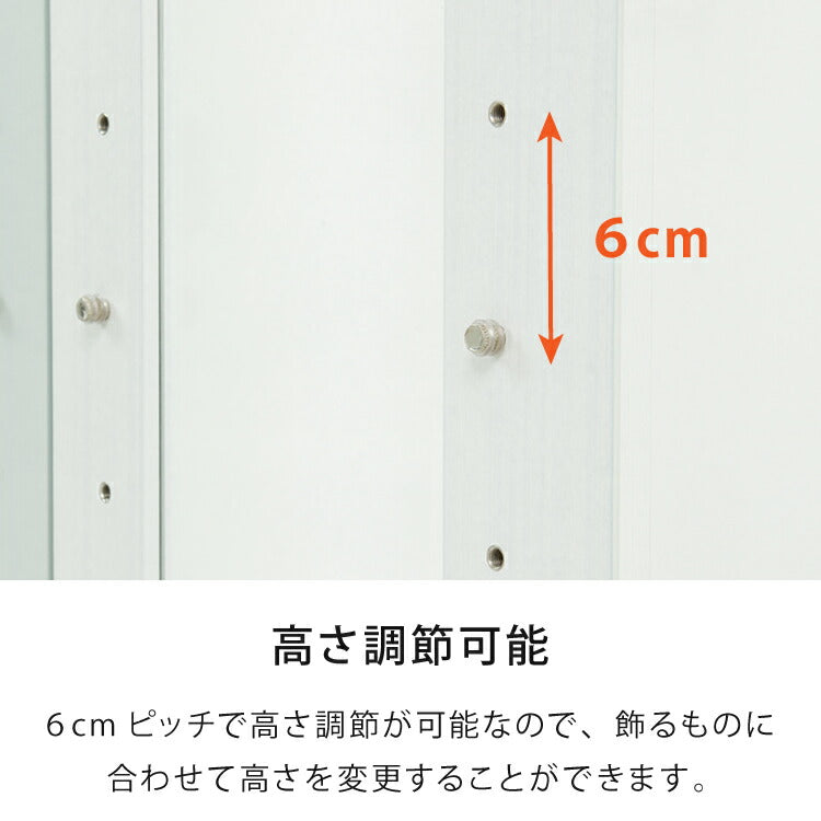 サラ60 ロータイプ コレクションラック フィギュアケース コレクションケース コレクションボード 幅60cm 高さ160cm 奥行30cm 木製 ホワイト ブラック ブラウン キュリオケース 飾り棚 ガラス棚 (代引不可)